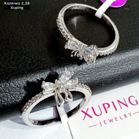 КОЛЬЦО XUPING 0332 КОЛЬЦО XUPING 0332